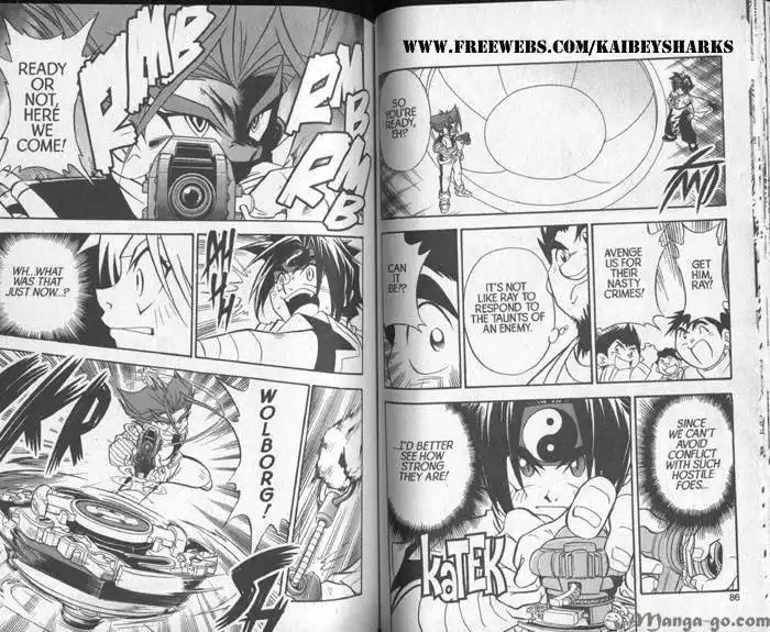 Bakuden Shoot Beyblade Chapter 4.2 11